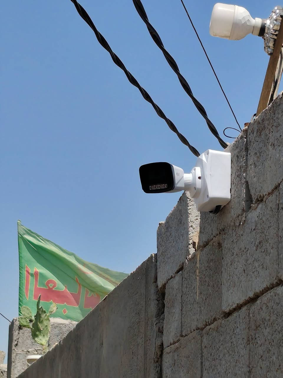 سستم الف  NEXXET  150

المهني موسى الكامرات***********
فني مختص في جميع انواع الكاميرات تنصيب وصيانة جميع الكاميرات المراقبة الانالوك والـ ip
حافظ على املاكك  مع امان متطور ✅
ذي قار _الناصرية _قضاء الرفاعي 
العمل في جميع انحاء ذي قار
