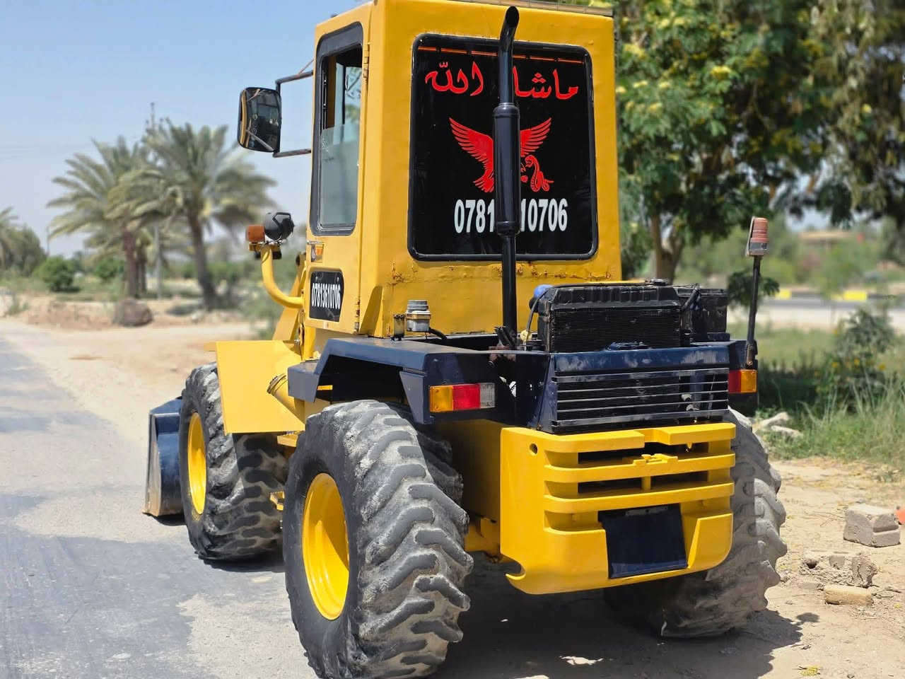 شفل كوماتسو • WA50 • مرقمه باسمي