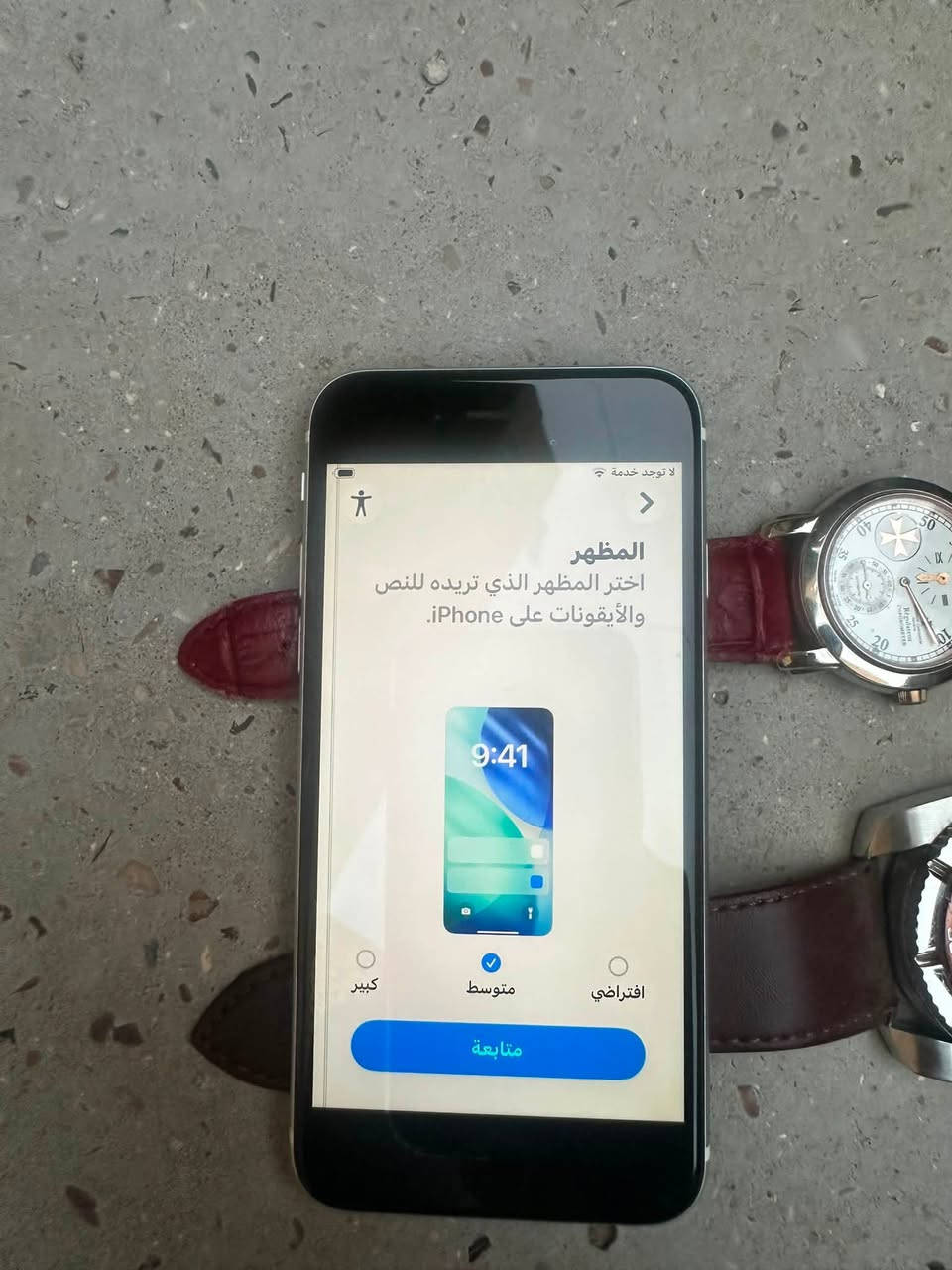 الجهاز الأول
يفون 7 بلص كله شغال بس بيه ايسي صوت وديته للصيانة وما ضبطوه علما الصوت يشتغل ببرامج التواصل بس بالاتصال وتسجيل الصوت ما يشتغل 
الجهاز الثاني 
آيفون SE2 جهاز بدون بورد  
الجهازين أبيعهن ب ٧٥ الف والسعر كلش مناسب الشراي يتصل عندي  واتساب ***********
