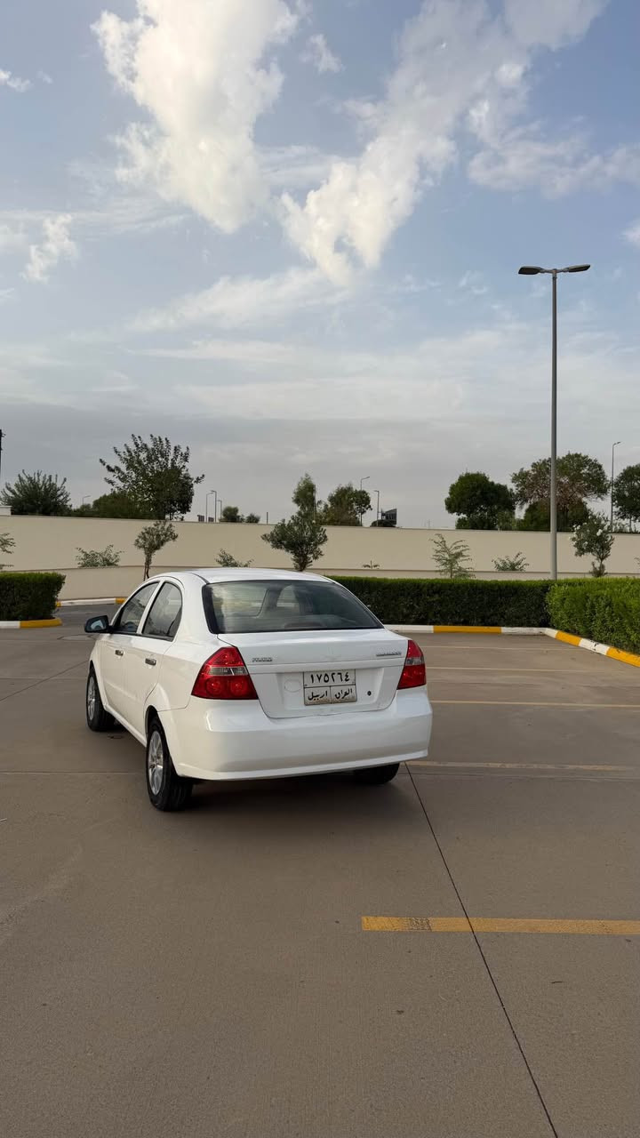 آفيو • ٢٠٠٩ • توماتيك