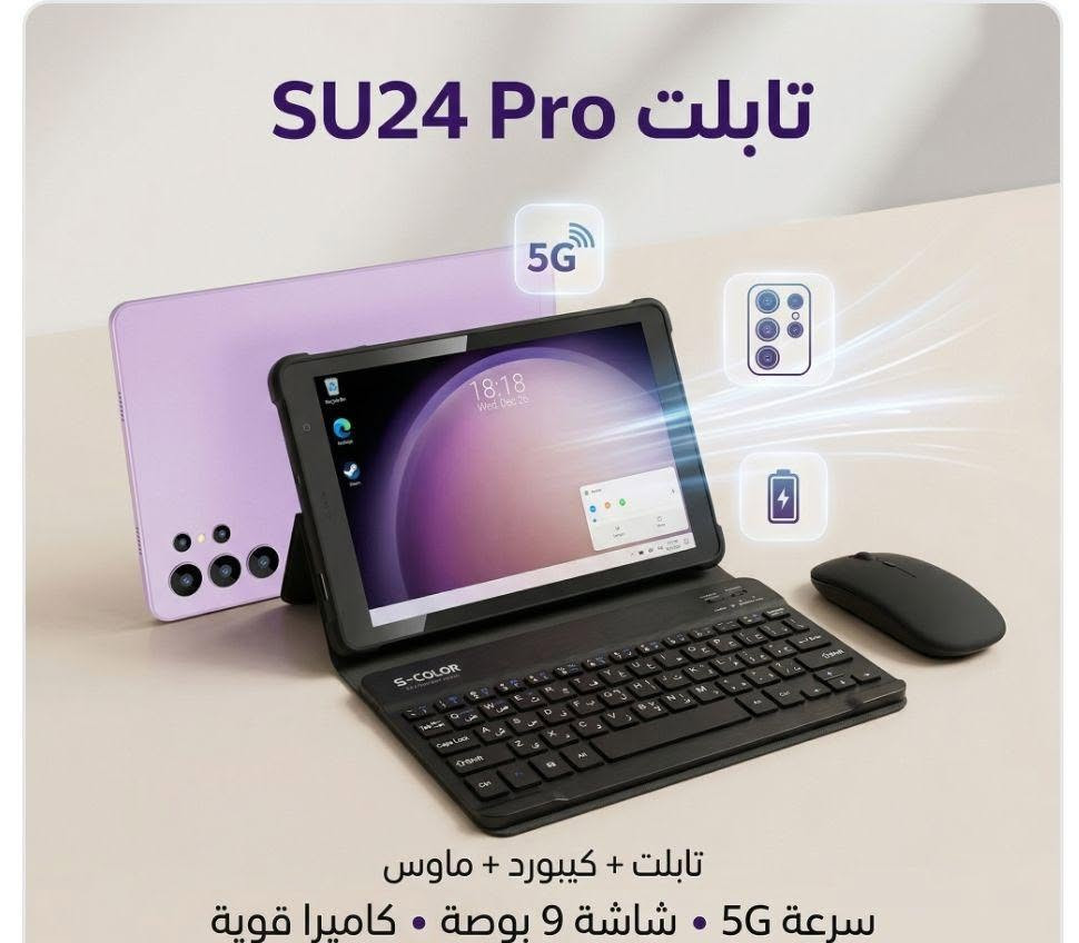 جهاز+لوحي+تابلت+يسهل+لاولادك+ولك+الدراسة+سعرة+85+الف+دينار+عراقي+واصل+لبيتك+اطلب+على+الرقم+واتساب*********** Sycamore, PA
