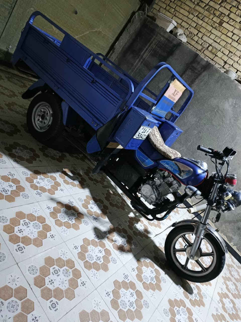 ستوته • جمره ٢٠٢٣ • كفاله عامه