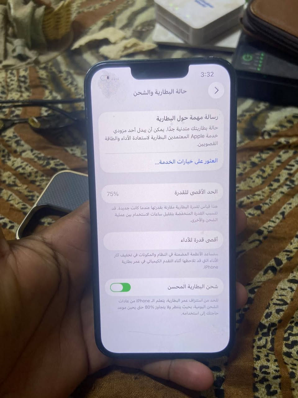 سلام عليكم 

ايفون ١٣ عادي 
مستبدل بطاريه فقط جهاز نضيف 
وحلو مالبيت ملحقاته 
كيبل شحن وحافضه ولزكه مظلل 
السعر وباقي التفاصيل اتصل او راسل وتساب 
*********** ملاحضه مكلفه بل نشر 
اي شي على رقم

نص مكتوب في الصور:
- 3:32
- حول
- الاسم
- iPhone
- إصدار iOS
- 26.5
- اسم الطراز
- iPhone 13
- رقم الطراز
- MNG93CH/A
- الرقم التسلسلي
- M6W06C7WT3
- انتهت صلاحية التغطية
- سجل تاريخ القطع والخدمة
- الأغاني
- 0
- الفيديوهات
- الصور
- التطبيقات
- 7
- حالة البطارية والشحن
- رسالة مهمة حول البطارية
- حالة بطاريتك متدنية جدا. يمكن أن يبدل أحد مزودي خدمة Apple المعتمده البطارية لاستعادة الأداء والطاقة القصويين.
- العثور على خيارات الخدمة...
- الحد الأقصى للقدرة
- 75%
- هذا قياس لقدرة البطارية مقارنة بقدرتها عندما كانت جديدة. قد تتسبب القدرة المنخفضة بتقليل ساعات الاستخدام بين عملية الشحن والأخرى.
- أقصى قدرة للأداء
- ستساعد الأنظمة المضمنة في النظام والمكونات في تخفيف آثار الأداء التي قد تلاحظها أثناء التقدم الكيميائي في عمر بطارية
- .iPhone
- شحن البطارية المحسن
- للحد من استنزاف عمر البطارية، يتعلم الـ iPhone من عادات الشحن اليومية، بحيث ينتظر ولا يتجاوز %80 حتى يحين موعد حاجتك إلى استخدامه.
- 3:32 القطع والخدمة تجمع Apple سجل تاريخ القطع والخدمة، وهذا السجل يعرض معلومات عن هذا الـ iPhone وحالته وتفاصيل إصلاحه. معرفة المزيد... سجل تاريخ الخدمة البطارية الخدمة