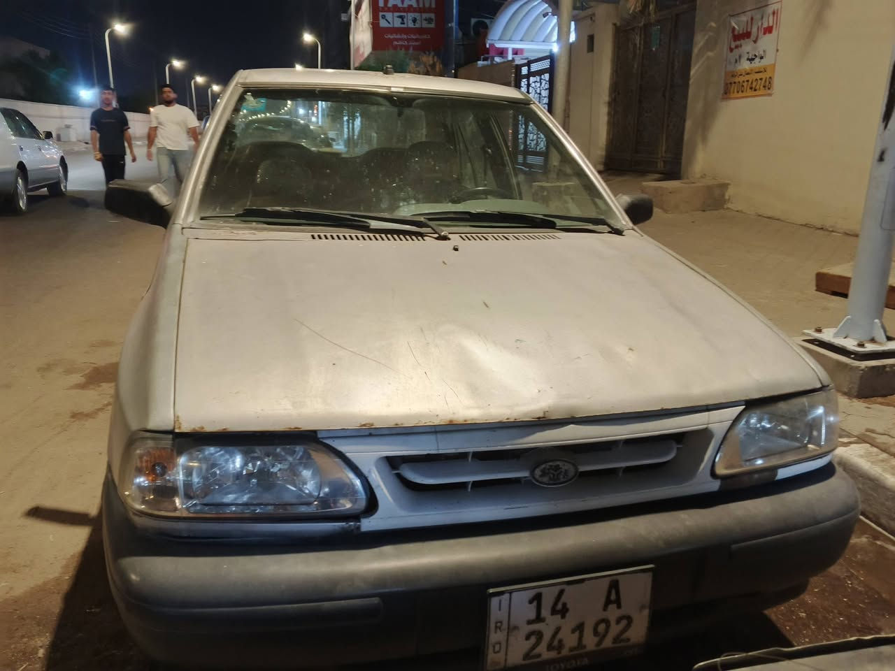 رقم بصره نكليزي تحويل مباشر
سياره حلوه مال جناي 
شغاله كل شي ما بيها كهربائيات كلها شغاله 
حداده 80/100  مكان بصره زبير 
 السعر 18ورقه 
اتصال ***********
مكلف ب النشر 
ابيع تحويل شرط
