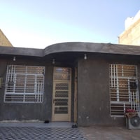 السفحة الاولى مصفر • ٢٠٠م • صب كونكريت