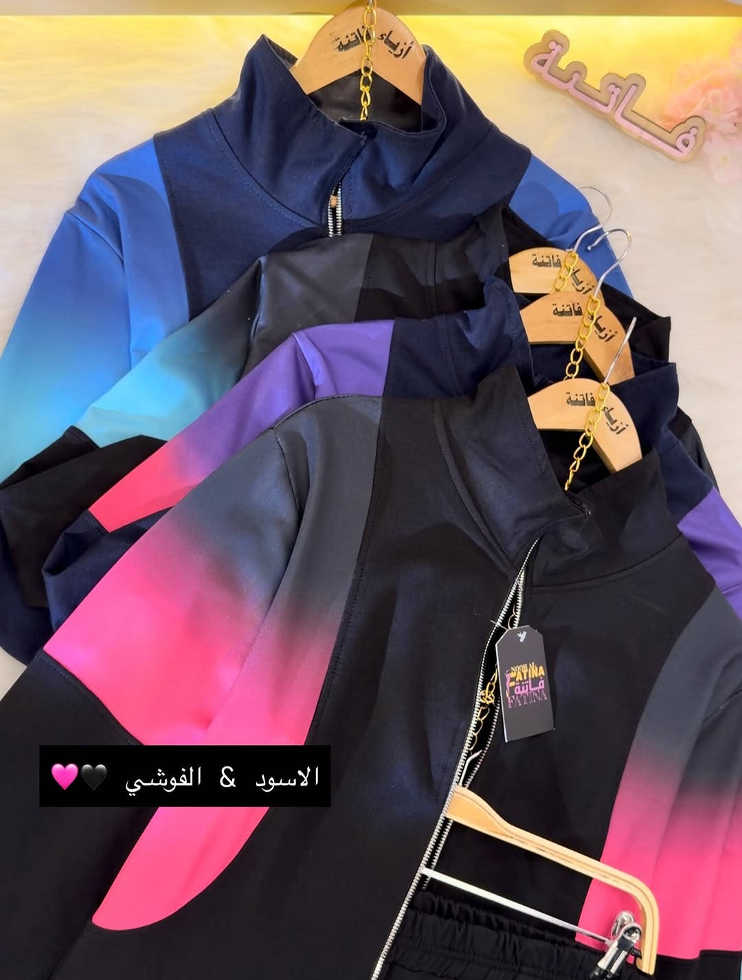 ازياء فاتنة
طلم سفاري صيفي جميل وفخم للمحجبات 
فصال محتشم 
موديلات فاتنة… ماتتفوت 
حصراً من ماركة فاتنة 
• طول الهودي 85 سم 
• فصال عدل راهي 
• الكيلوت فصال مريح ومحتسم 
• تنطي مظهر انحف باللبس
• ⁠ ✨
قطعة تبقى وياج سنين وما تبطل موديلها 👌

متوفر حالياً بكمية محدودة
راسلينا خاص واحجزي بسرعة قبل النفاذ 💌

#ازياء_فاتنة⁩⁩
قالب راهي 
___________________________ 
🖊️ االــخـــــــاامــة :- 
“فانيلة قطنية سنجل ” فاخرة“ مستورد هو من الأقمشة التي تتميز بنسيجها الفخم ويمتاز بمقاومته للتجعد وسهولة غسلة وغسل ولبس ← باردة ثلج
 ❥ ─── ❥ ─── ❥

القياسات القياسات 1/2/3/4 

🌱قياس 1):- 
تلبس وزن من 70 الى 80 كــــيـلـو ⚖️ 
يعني يلبس قياس. 40 . 42. 44 

🌱قياس 2 ):- 
تلبس وزن من 80 الى 90 كــــيـلـو ⚖️ 
يعني يلبس قياس. 46. 48 

🌱قياس 3):- 
تلبس وزن من 90 الى 100 كــــيـلـو ⚖️ 
يعني يلبس قياس. 50 . 52 

🌱قياس 4):- 
تلبس وزن من 100 الى 120 كــــيـلـو ⚖️ 
يعني يلبس قياس. 54. 56. 58 

_______________________ 
ســــعـــر  الطقم بـــ 55 الفــــﮯ 
مع هدية 🎁 التوت باك 
________________________ 
للحجز والاستفسار المراسلة ؏ــلى الواتساب :- ***********
***********
