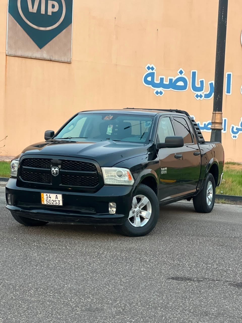 دوج رام مديل 2015 اصل بك هورن سعر(( 119 )) مكينه V8 باب طويل بدي قصير سياره جاهزه علا اخر حبايه تحويل جديد سنويه لل٣١ ضريبه مدفوعه ٥ سنوات ليكدام تحويل ثاني يوم ابسمي تريد تحويل تريد وكاله مكانها بصره سعر بي مجال قليل الشراي يتصل علا ***********