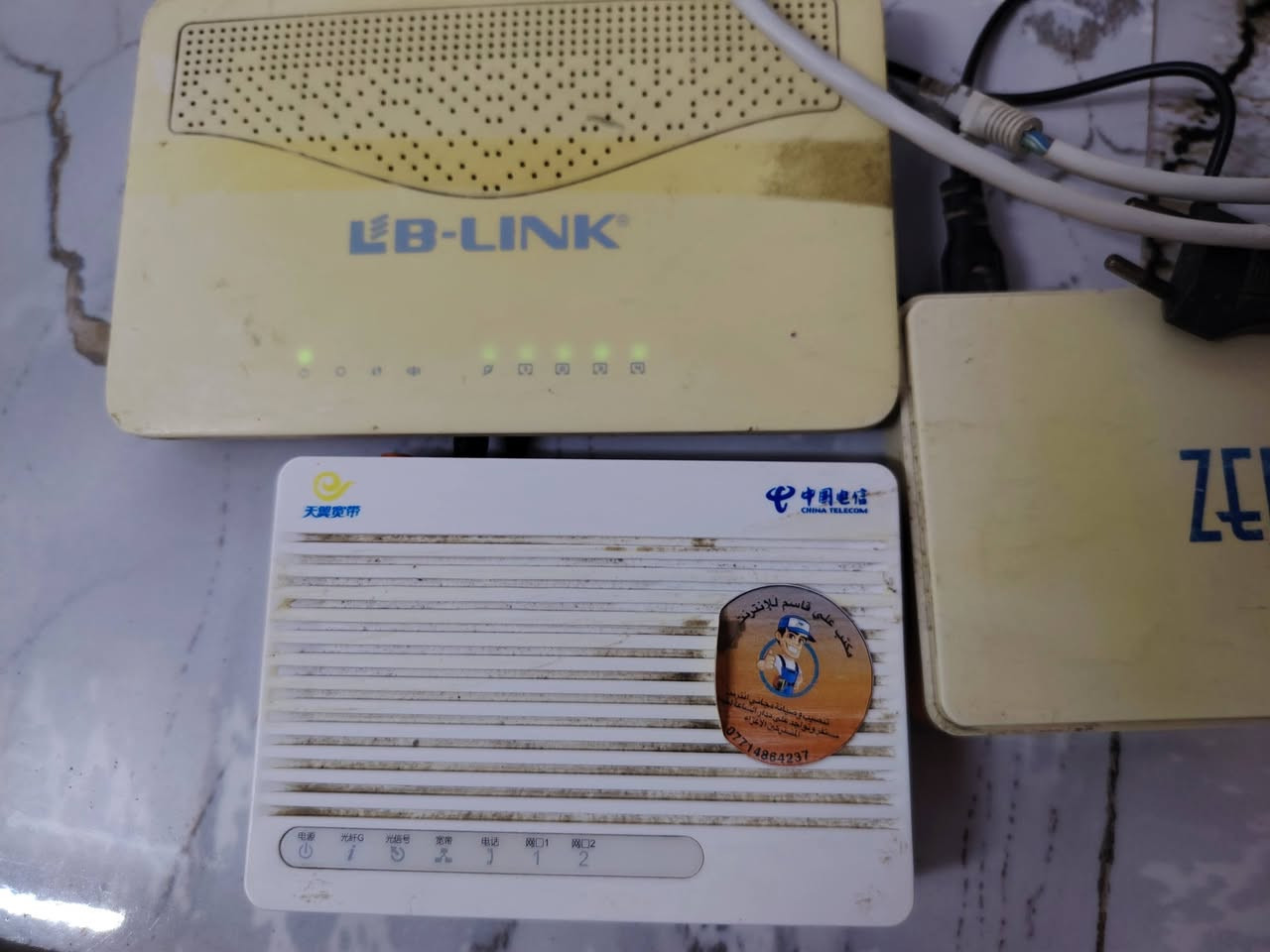 سلام عليكم ورحمة  شباب راوتر لبيع وياه تحويله وشاحن شبكه فول وماتفصل سعر 30وبي مجال وتساب ***********
