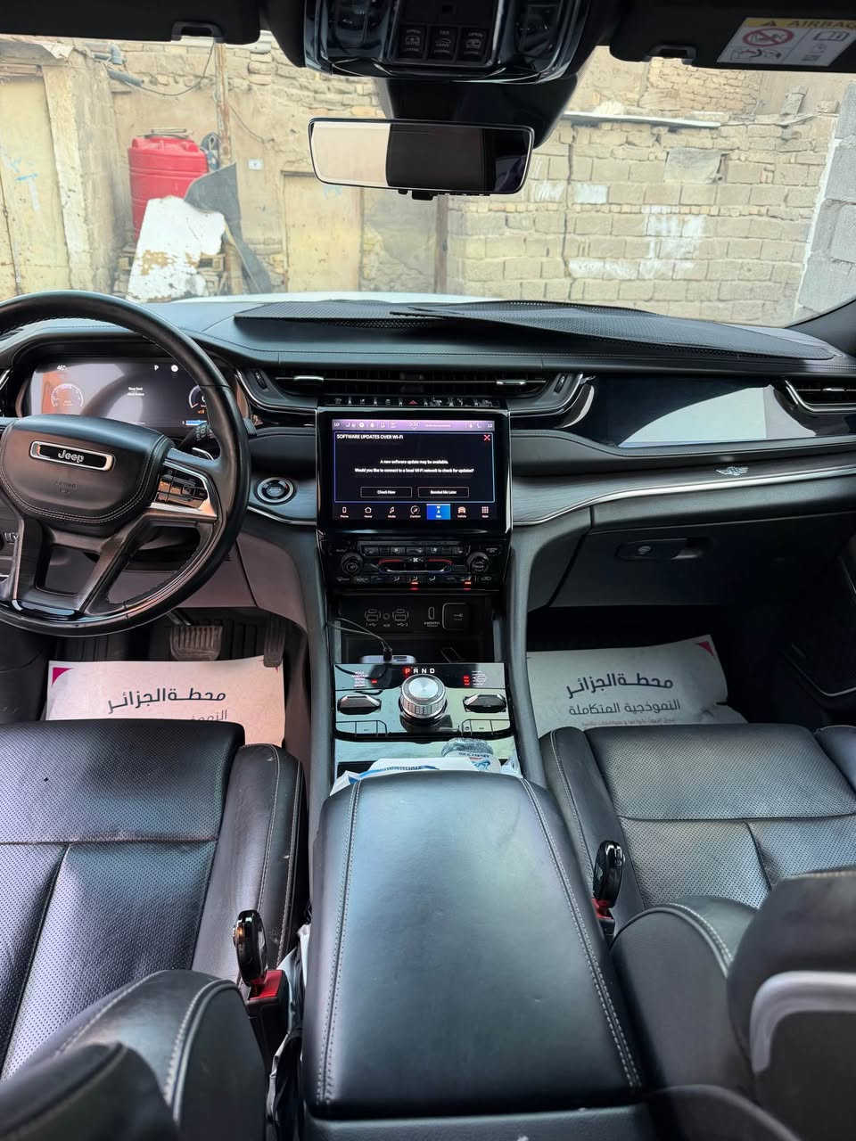 جيب اوڤرلاند موديل 23 كفالة وبأسمي فول مواصفات شركة هارلم للأستفسار الأتصال *********** 
مكانها البصرة البصرة, العراق
