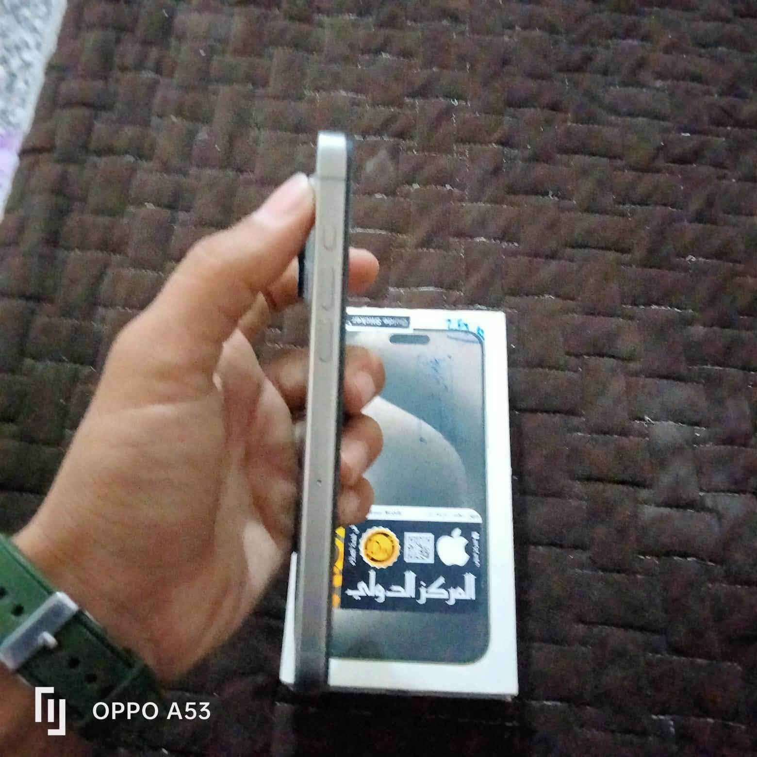 آيفون ١٥ برو ماكس • ٢٥٦ • شاشة مبدلة