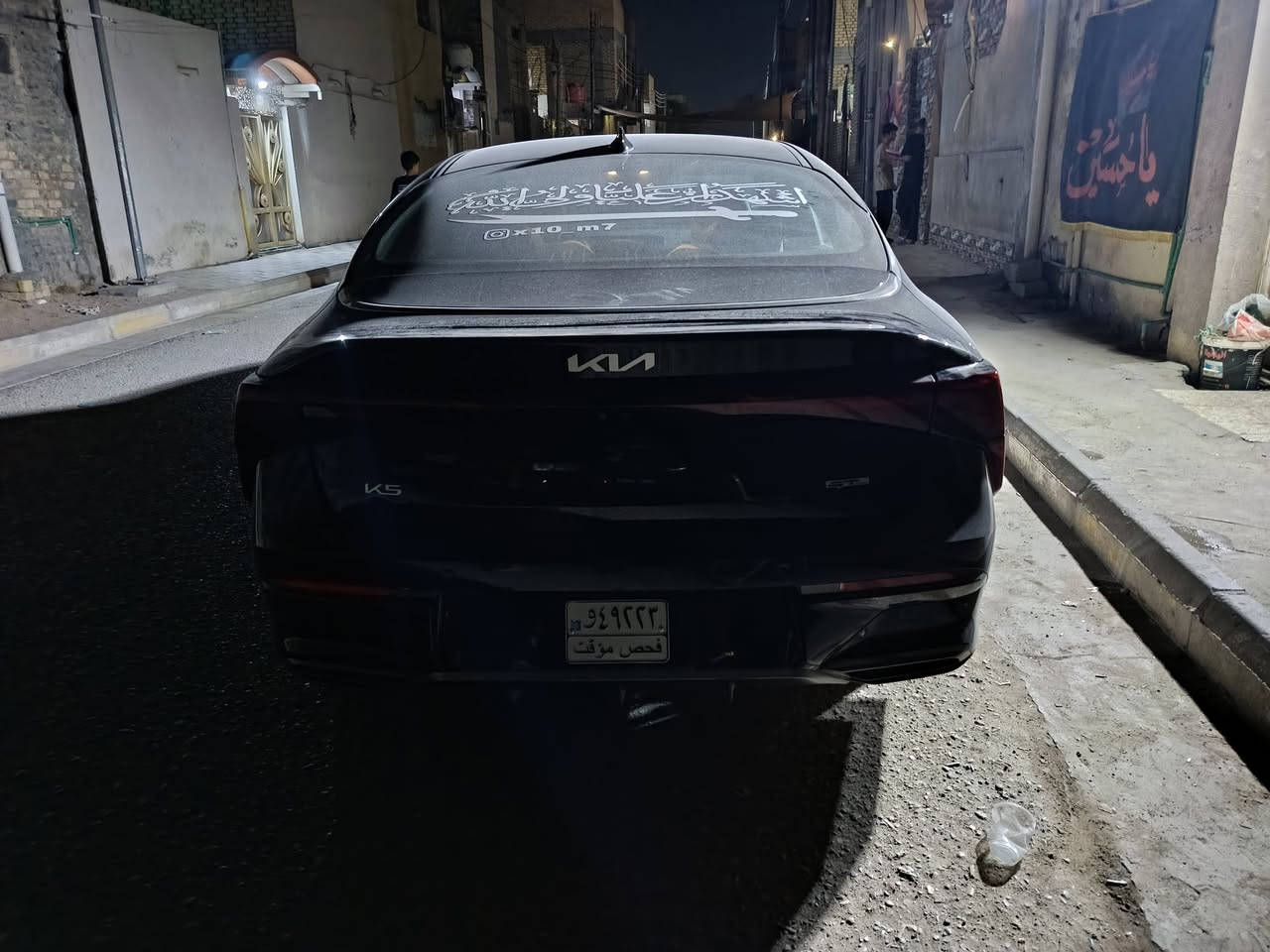 السلام عليكم 
K5 2025 جيتي لاين دخول جديد شهداء ب اسمي اسوي وكاله عامه
فول مواصفات قماره حديد وارد امريكي 
حادثها بسيط بارد جاملغ خلفي و ضربه بلباب موضح بلصوره  الباقي كفاله 
محرك 2500 gt المرغوب 
لباقي تفاصيل *********** 
مواصفات gt lien
