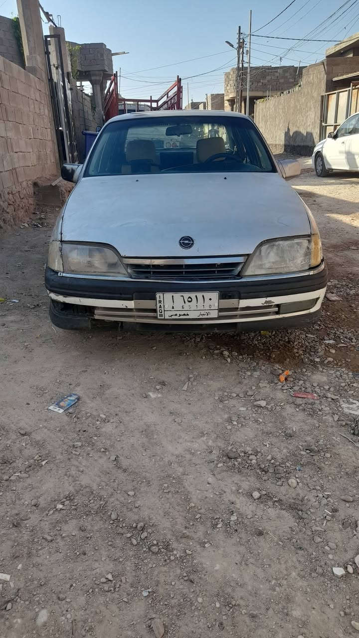 ياالله اوبل اوميكا موديل ٩٢ حجم ٢٠ سنويه ل ٢٥

كير عادي صدر جديد كهربائيات شغاله 

اكسل كفاله سياره بلاديه 

السعر ٢٥ يرهم مراوس حسب القناعه 

العنوان هيت لتواصل ***********
