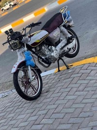 سولنك • ٢٠٢٣ • ١٥٠