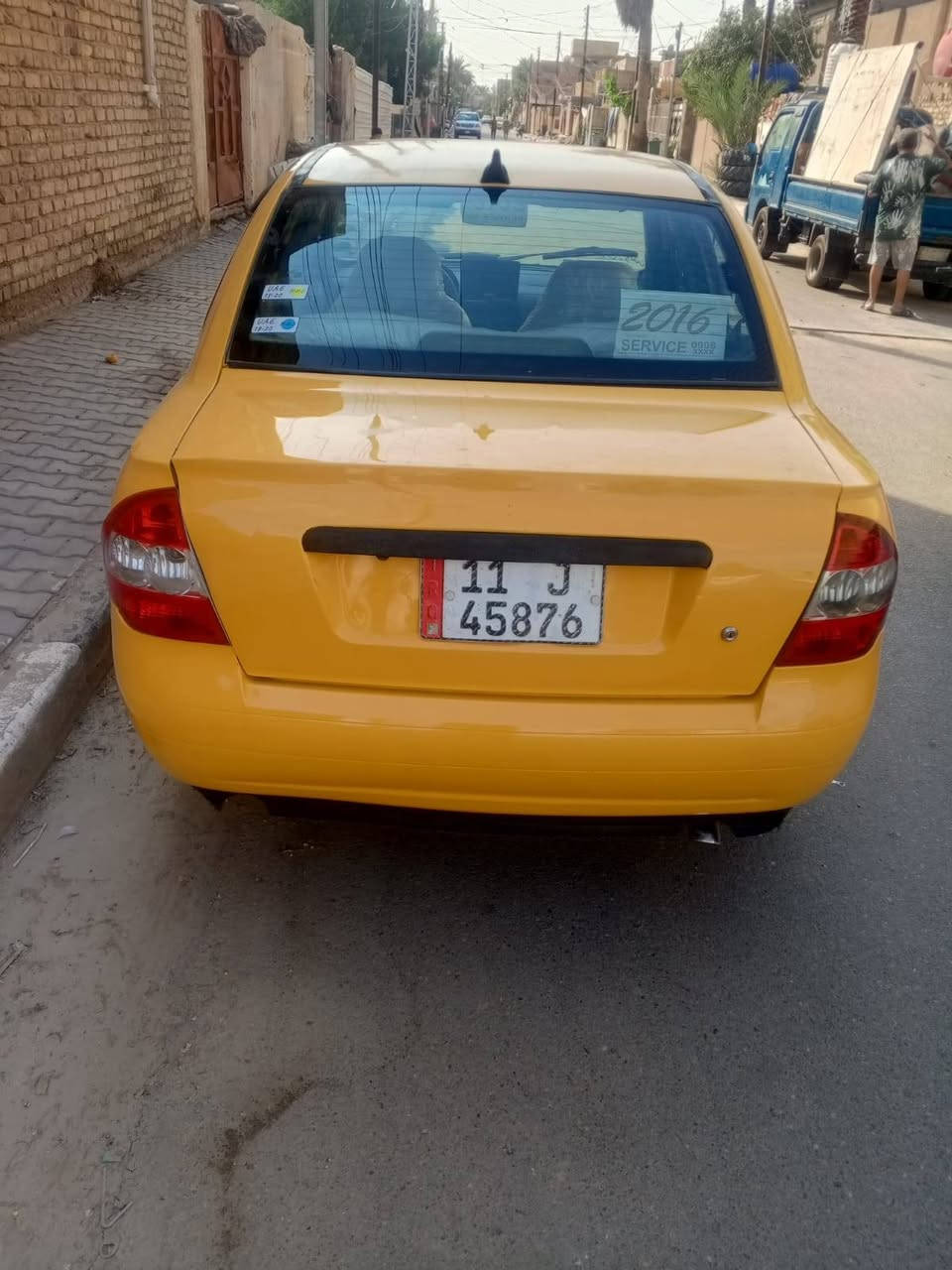 طيبه • ٢٠١٦ • مصفره