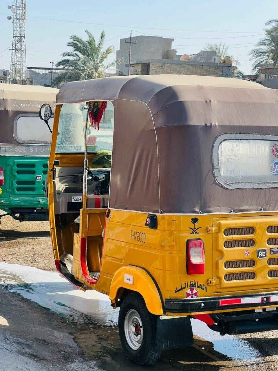 تكتك ٢٠٢٠شهر١١ رقم نكليزي بغداد مشروع وطني للبيع او مراوس بتكتك٢٠١٨ وينطي فرق ***********

