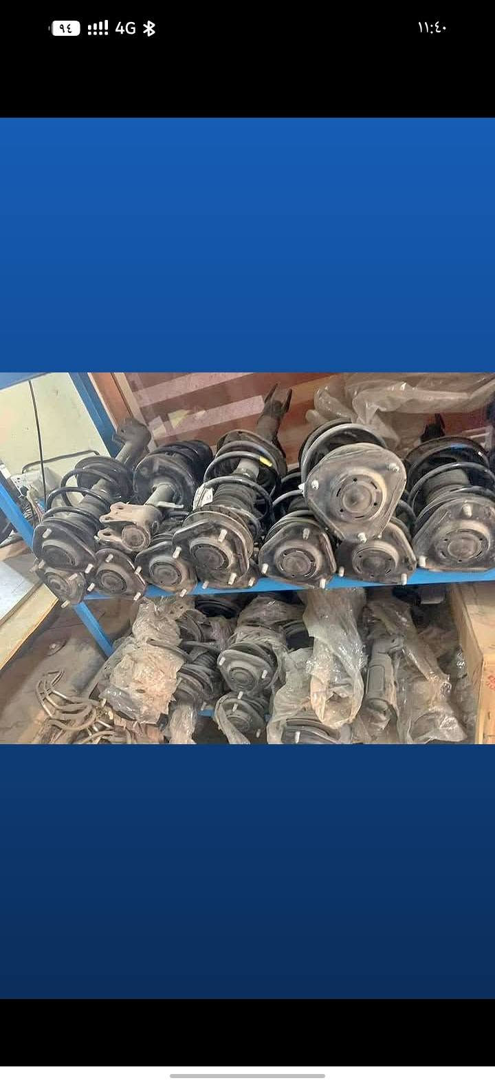 *********** بادارة منتظر ♥️ بغداد مجمع مشن الفرع
المقابل لشركة تيوتا داخل فرع محلات علي ابو مسجلات 

عالم الياباني منتظر القريشي     ♨️♨️♨️ 👈👉جديد 

وتفصيخ اصلي و تجاري وبشرط ضمان ادوتنا أوقات الدوام

 ❤8 صباحا  الى ٥ مساء ❤ 🔥🔥🔥 يوجود لدينا خدمه توصيل داخل بغداد فقط ⚡⚡⚡ البيع بسعر جمله بشرط خصم ١٠% عن سعر سوك🌀 اتشرف بخوي الادمن وكل اعضاء الكروب

نص مكتوب في الصور:
- ٩٤ ٠٠:١٤ ١١:٤٠