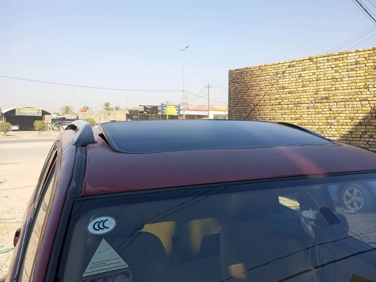 تيكو • ٢٠١٣ • البصرة