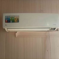 سبلت واحد طن مستعمل الحافض 07700407971 سعر ١٥٠ وبي مجال قليل