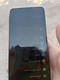 Y9 • بصمة ما تشتغل • كربلاء