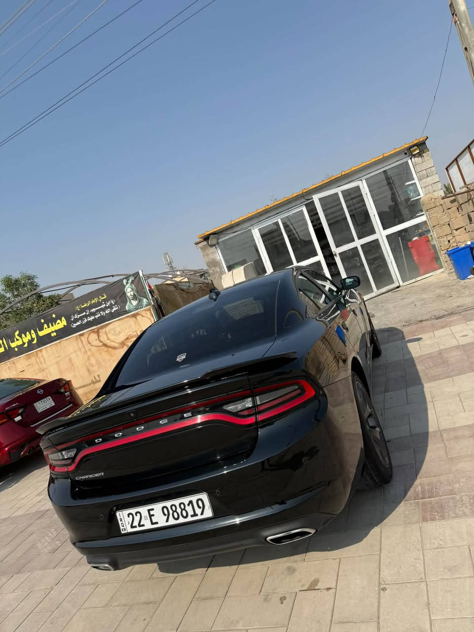 تشارجر SXT • ٢٠٢٣ • رقم أربيل
