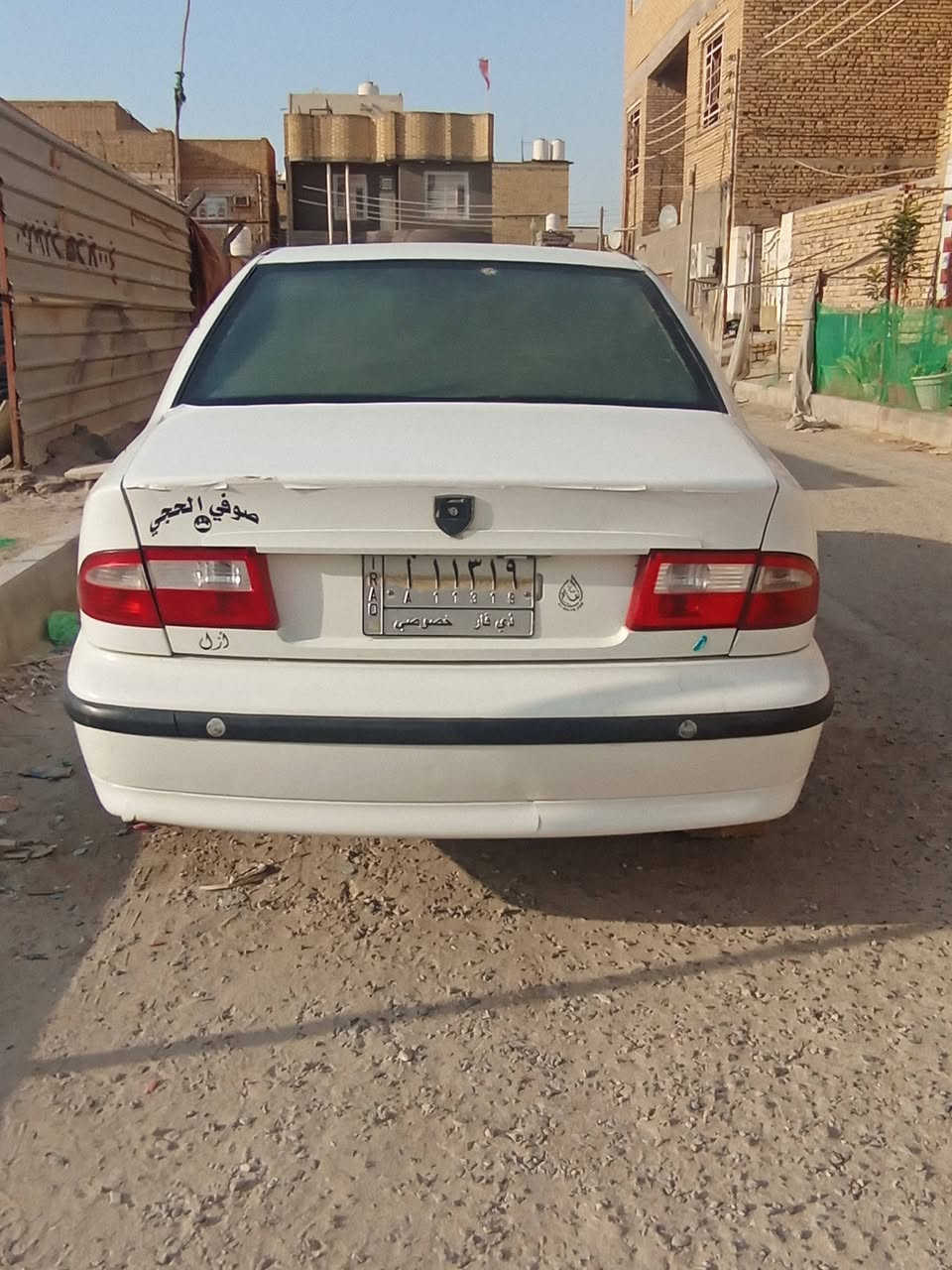 سلام وعليكم سمند موديل 13
سياره حلوه وجاهزه تبريد 
حدايده تخم تاير كير مكينه 
كرهبايات بلاد 
السعر 37وبيها مجال 
مراوس ترهم 
مكان ناصريه مركز 
***********
وبيه واتساب

