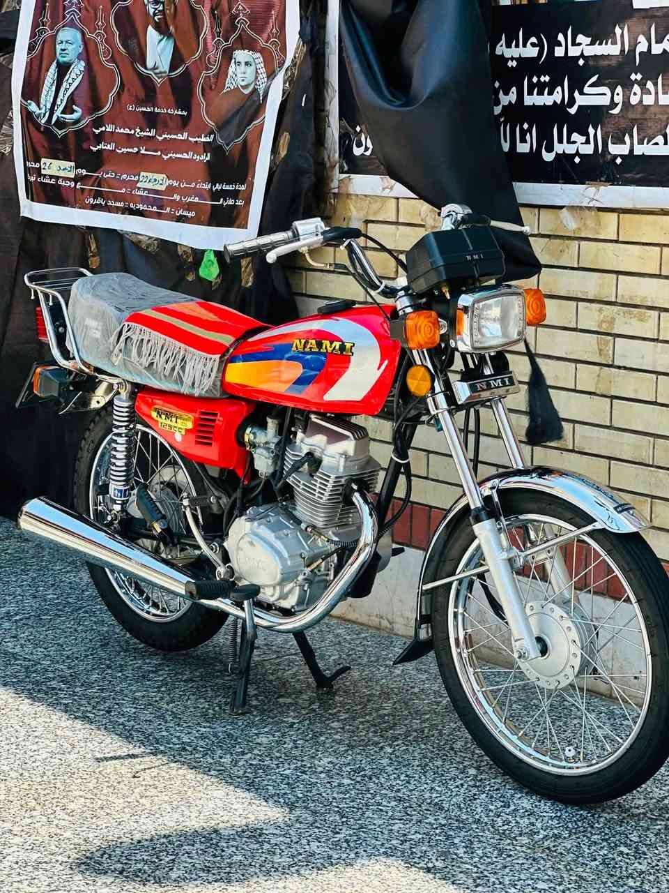 سلام عليكم نامه شلامجه مديل 23 وكيله خلدون رقم وسنويه كفاله الدراجه كامله ما عوزه شي السعر مليونين وبيهه مجال قليل شراي اتصل ***********
