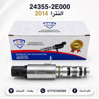 حساسات VVT • ماركة AN • سيارات كورية