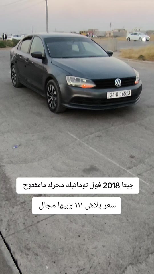 #***********  #عراق #العراق #بغداد #اربيل 
