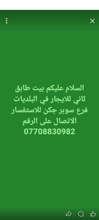 لا توجد تفاصيل