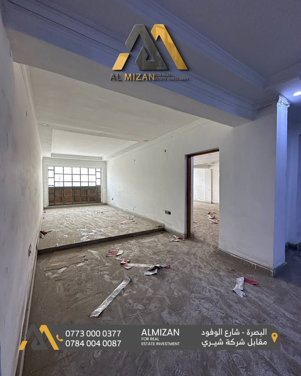 ⚖️ الـمـيـزان للاسـتثمـار والتطوير الـعقـاري ⚖️

بنايــة تجارية حديثة  للإيجــار  

بمساحة 300 متر موقع تجاري مميز على شارع عام حيوي 
مكونة من ثلاث طوابق

📌في البصره-الجزائر 

تحتوي على قاعات  مفتوحة بمساحات مختلفة
مجموعة صحيات 

🔹 بدل الايجار : 55$ ورقة وقابل للتفاوض  

تلائم اصحاب الاستثمار والمشاريع التجارية 
وكافة الانشطة التجارية  

نعمل لايجاد افضل العروض العقارية لكم

⚖️⚖️⚖️⚖️⚖️⚖️⚖️⚖️⚖️⚖️
🔹الفيس بوك 
‏(https://www.facebook.com/profile.php?id=61552046311066&mibextid=LQQJ4d)
🔹الانستكرام
https://www.instagram.com/almizan_iq?igsh=MWl5ZzVqZTBkYTJobQ==
🔹التليجرام
‏almezan_real
🔹التيك توك
https://www.tiktok.com/@almezan_real?_t=8hFjVbhQp2z&_r=1
السوق المفتوح 
( الميزان للاستثمار العقاري ) 
  🔶 أرقام المكتب
***********
***********
***********
📌البصرة - شارع الوفود - مقابل معرض شيري للسيارات
