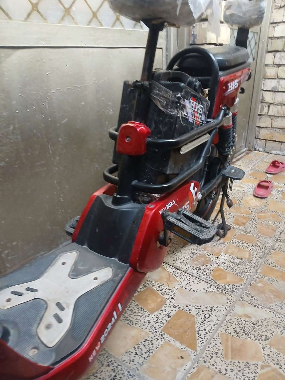 نظيفة • بطارية تعبانة • السريدات