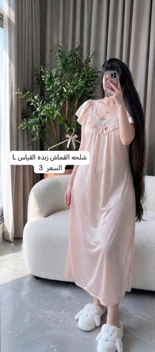 للحجز ***********
