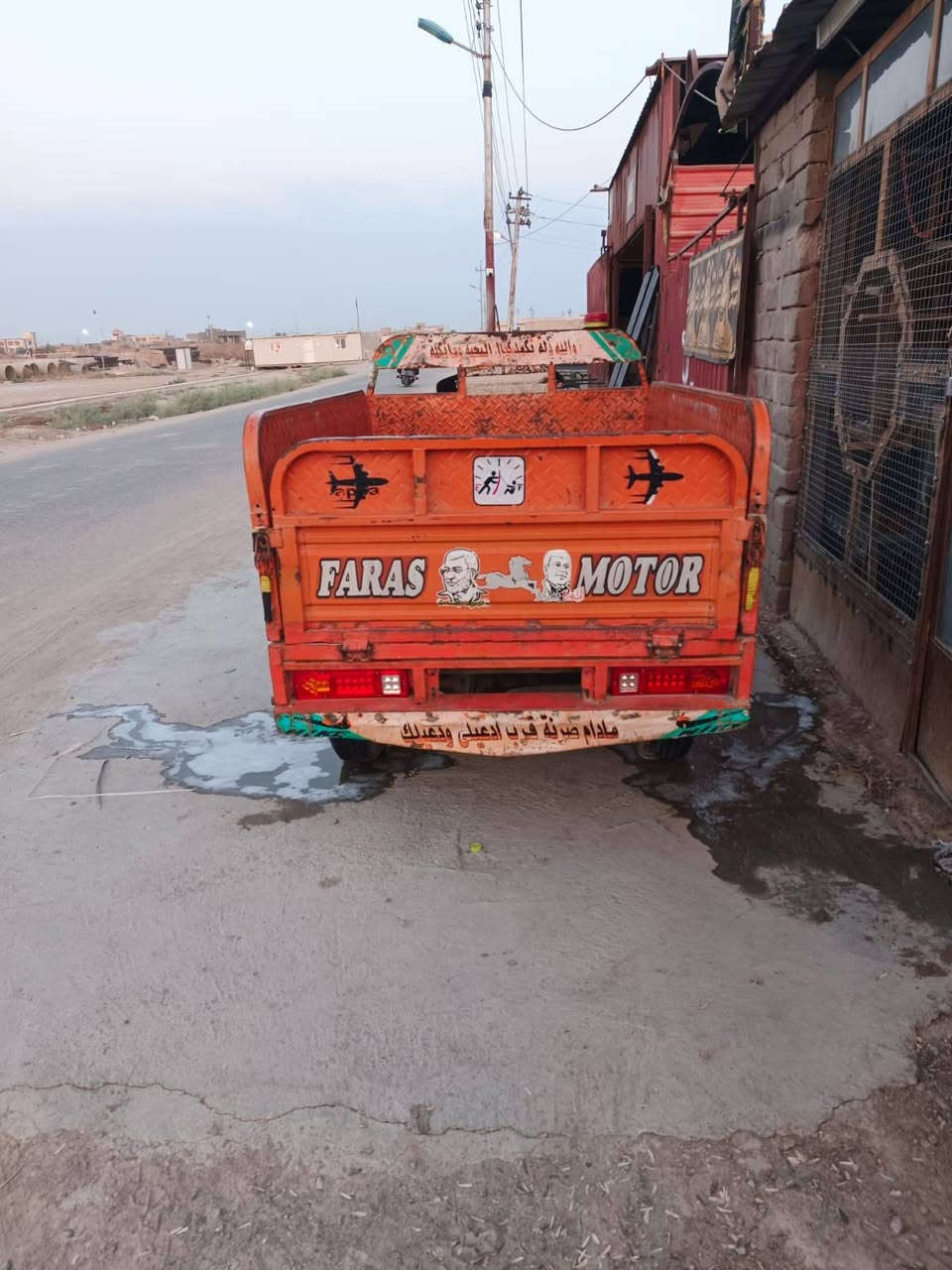 يالله السلام عليكم ستوته فرس لبيع مديل 2019 اوراق تحويل مباشر بأسم المشتري
مكينه جديده ستوته نضيفه كهربائيات شغاله كله عنوان قضاء المدينه بشارع البطاقه الوطنيه
هاتف ***********
