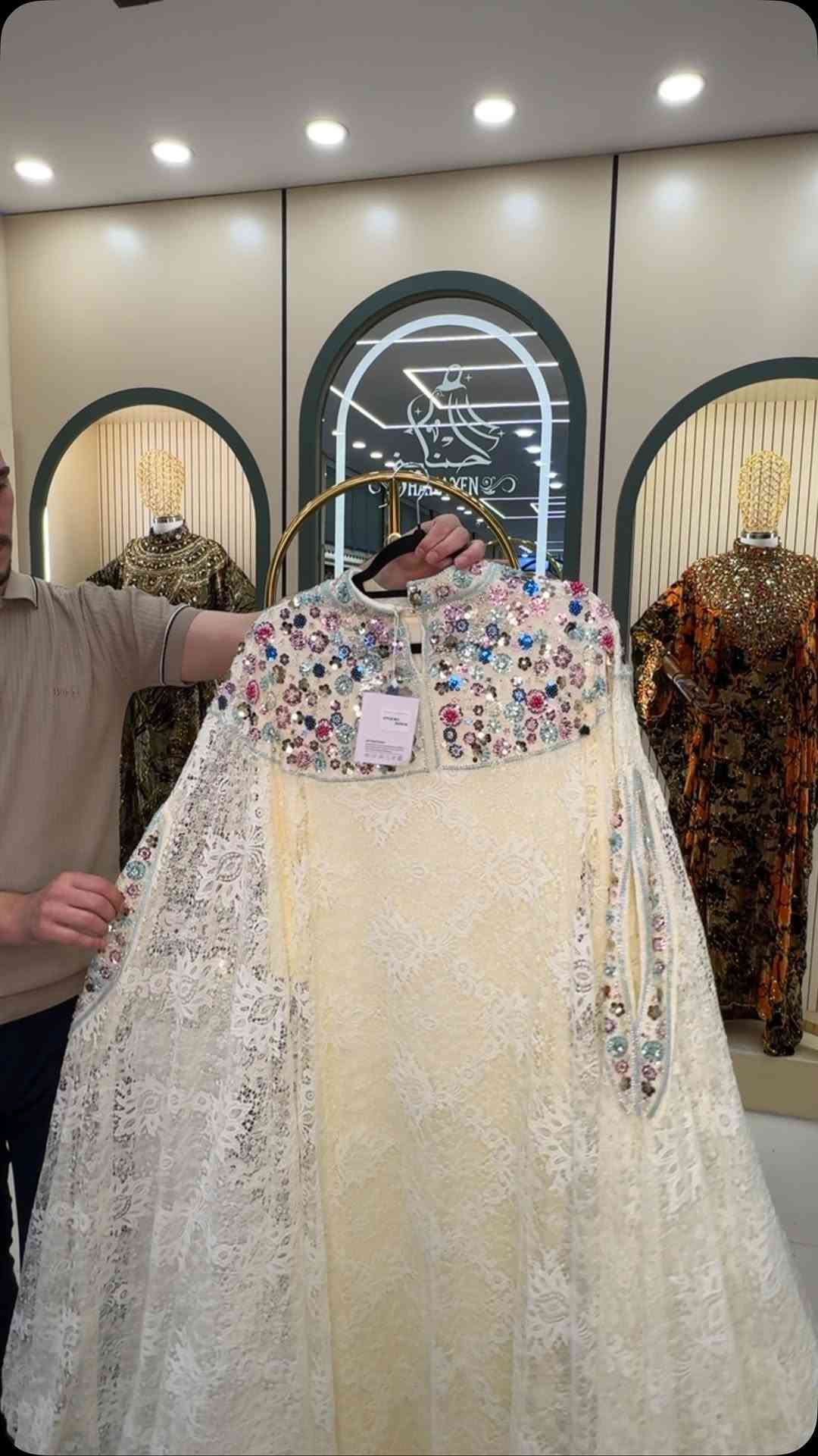 حناين • الموصل سوق المثنى • ٣ فروع