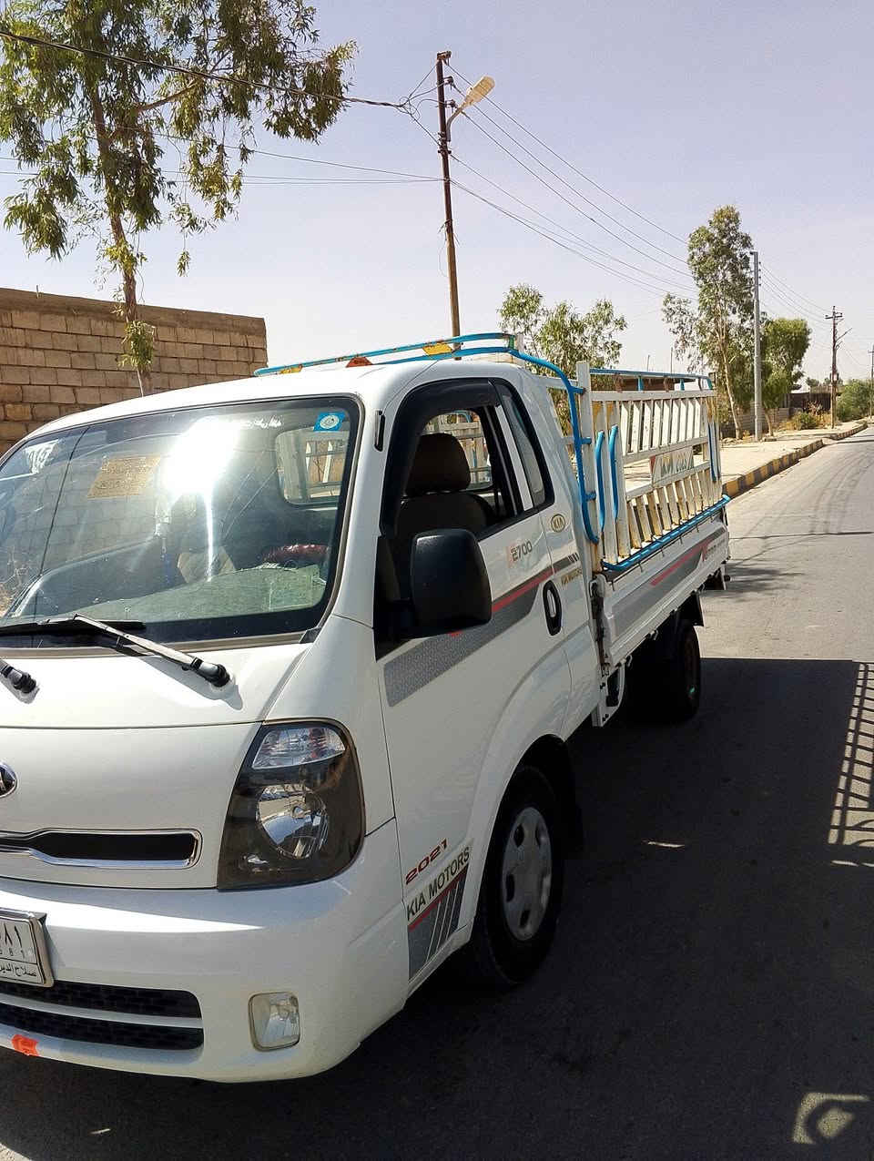 موديل 215 تبريد ثلج صلاح دين بسمناء ***********
