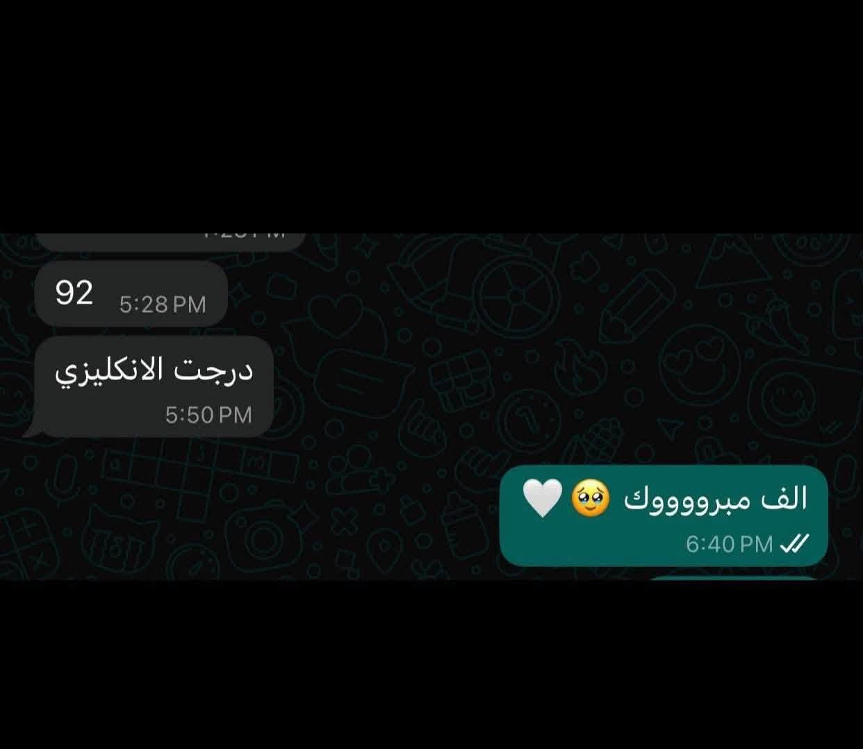السلام عليكم
✨مدرسة اللغة الانكليزية ( اختصاص ) وخبرة لسنوات
استقبل اعداد محدودة وقليلة لضمان نجاح وتفوق الطالب

♦️السادس ابتدائي ( انكليزي وجميع المواد ) شرط معدلات لدخول مدارس المتميزين والمتفوقين

♦️الثالث متوسط ( انكليزي وجميع المواد )

♦️السادس الاعدادي بنات فقط( انكليزي والمواد الادبية ) 

مكاني حي العدل الالوية فرع جامع النبي عيسى 
***********
