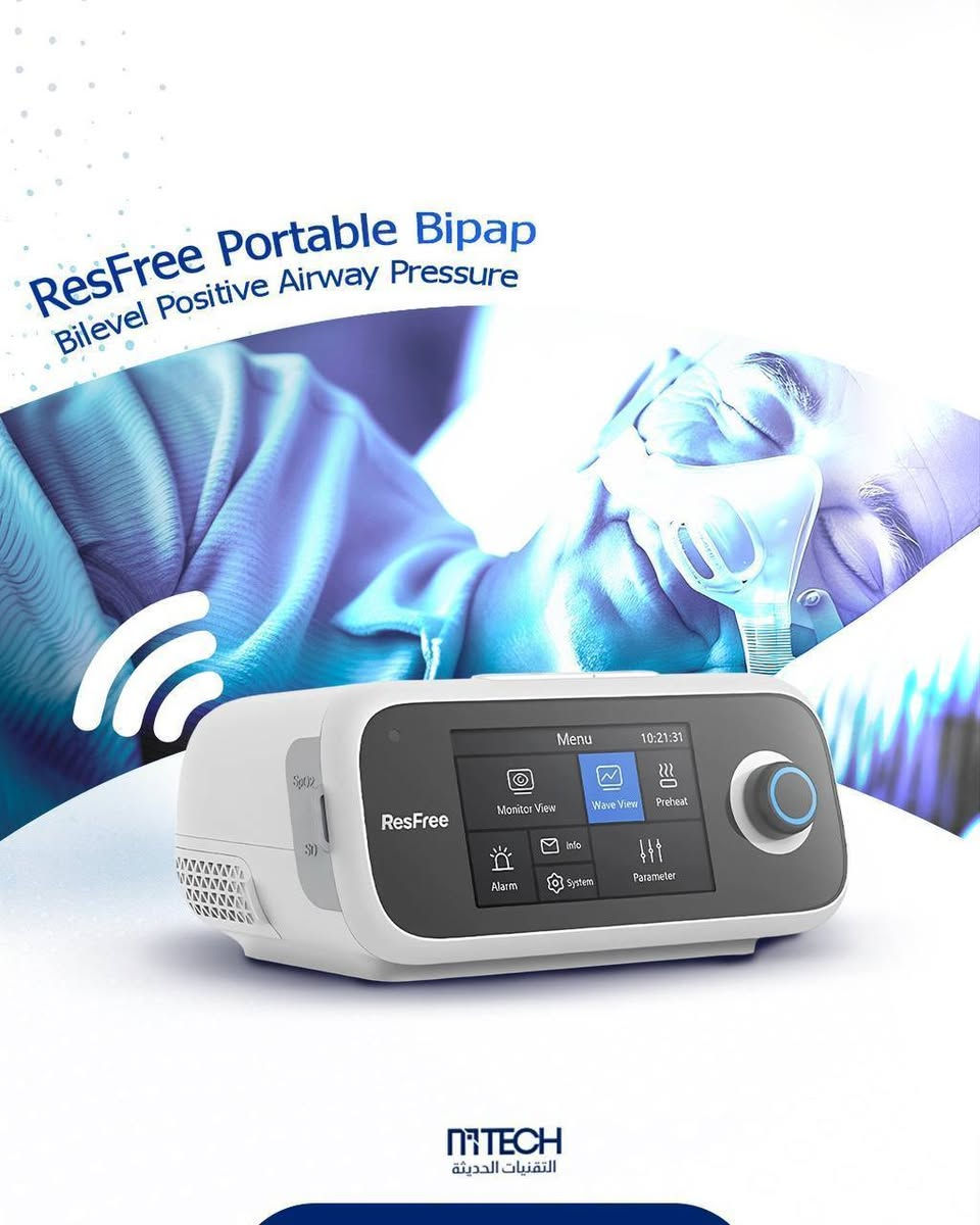 Cpap and Bipap متوفر للاستفسار مراسلة الصفحة او عبر الواتساب *********** 🌸
