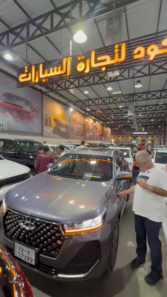 🚘 تيكو 7 موديل 2024 📅 الاحد | 23/08/2026 ✨ جميع التفاصيل والمواصفات موضحة داخل الفيديو. 📞 للاستفسار: ☎ 6322 ☎ *********** ☎ *********** ☎ *********** ☎ *********** ☎ *********** ☎ ***********
