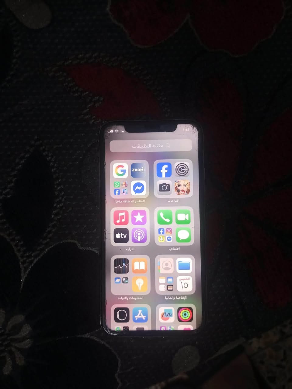 ايفون X • شاشه مخدوشه • ضهر مكسور