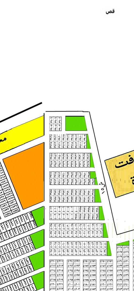 السلام عليكم 🫡 
 
قطعه للبيع واجهه ٦وربع نزال ٢٠ متر صاحبها الشرعي ابو السند

رقم القطعه (3979  )

مساحه القطعه(125 ) متر

رقم المقاطعه( 10/2 )

سعرالقطعه(خاص  )  

قطعه مفروزه وجاهزه حلوه موجود من صاحبها الشرعي مباشر+فتح البيان

والي عنده قطعه للبيع هم يعرضها  بالتعليقات اويراسلني خاص 

***********

نص مكتوب في الصور:
- قص