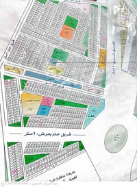 توزيع الأمانة • خلف شارع ٦٠ • ٢٠٠م