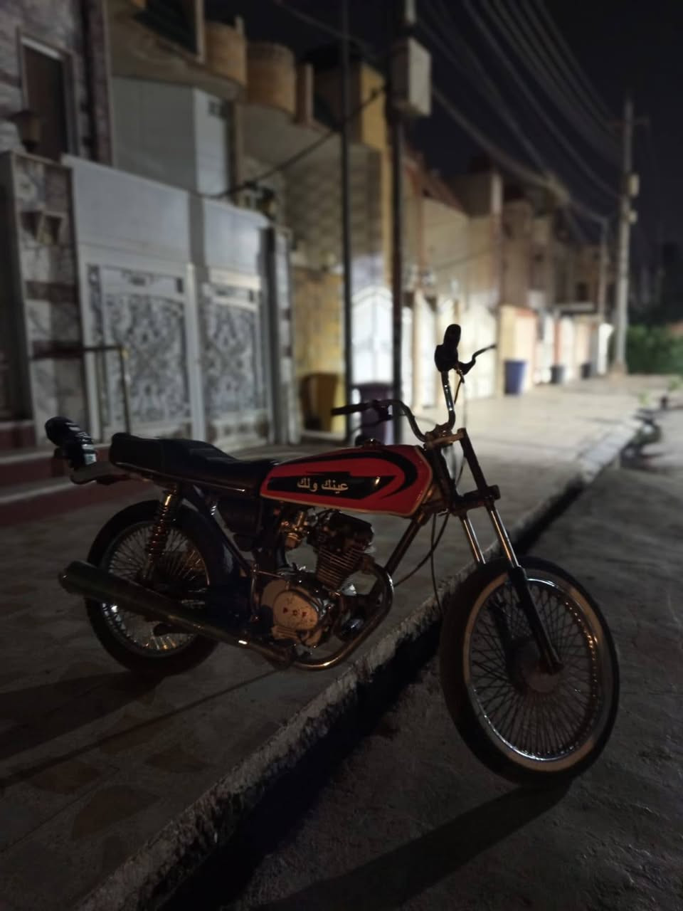 PFS • دراجه رياضيه • مكينة ناعمه