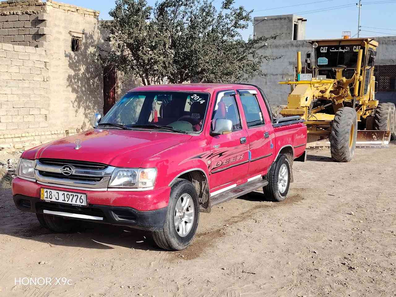 سلام عليكم للبيع دير موديل 11 مكفوله كفاله عامه لا كص ولا صبغ جاهزه من كلشي تخم تاير كهربائيات كله شغاله محرك كير كفاله بأسمي شخصيأ رقم انكليزي سنويه ل 31 للاستفسار 
***********

نص مكتوب في الصور:
- HONOR X9c