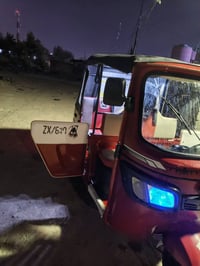 تكتك تيفي اس • ٢٠٢٣ • البصره