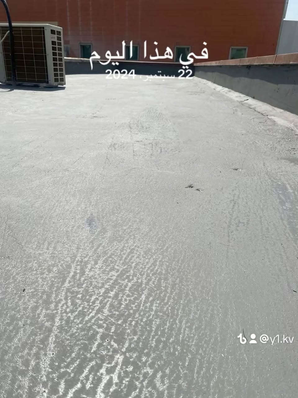 الشتاء على الابواب سارع وعالج السطح  #الروف #كارد Brozone  #متياز #تركي🇹🇷 #الماني 🇩🇪
#العراق_كردستان #سعر_المتر خاص 
العازل الأكثر كفاءا عالميا 
١- عازل للماء بدرجة ١٠٠٪‏
٢- عاكس لاشعة الشمس والأشعة فوق البنفسجية
٣- مقاوم لاحتكاك 
٤- ضمان5سنوات 
٥- قوة لصق عالية جدا 
٦- يمكن عملة بطريقة سريعة 
٨-#ملاحضة #العرض #ساري #لفتره_محدوده #يمكن_تطبيقة_فوق_الصب_والشتايكر_والفرشي_والساندويج_بنل_والكيربي  
للحجز الاتصال علئ الارقام  ***********☎️
او ارسال 📨رسالة وسيتم الرد فورآ
 
#دلى #كوردستان #اربيل #دهوك    لمواد العزل الاسطح والاساسات

نص مكتوب في الصور:
- في هذا اليوم
- 22 سبتمبر، 2024
- @y1.kv
- في هذا اليوم 22 سبتمبر، 2024 @y1.kv
- في هذا اليوم 22 سبتمبر، 2024
- في هذا اليوم 22 سبتمبر 2024