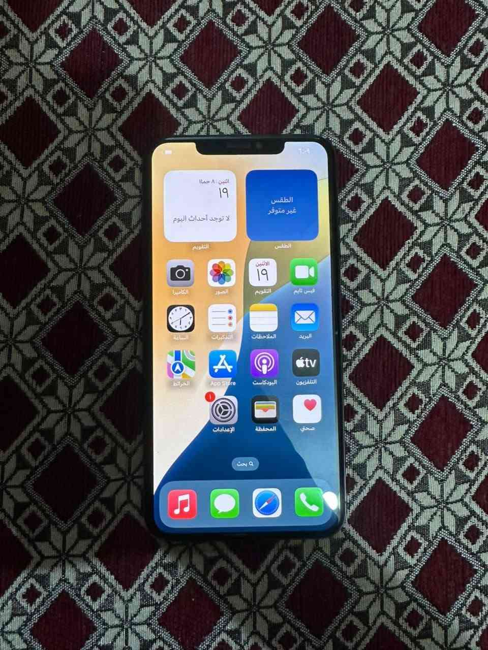 ايفون اكس ماكس • ٢٥٦ • مبدل بطارية