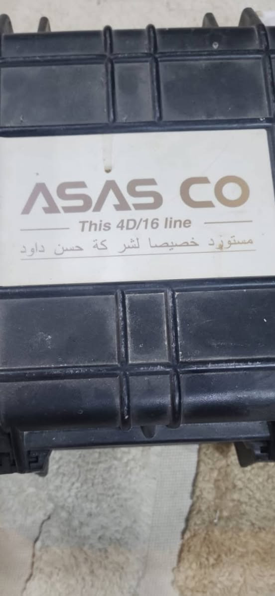 للبيع. ليزر. سعر120رقمي***********
