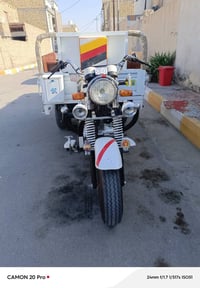 ستوته • ٢٠٢٠ • مكفوله