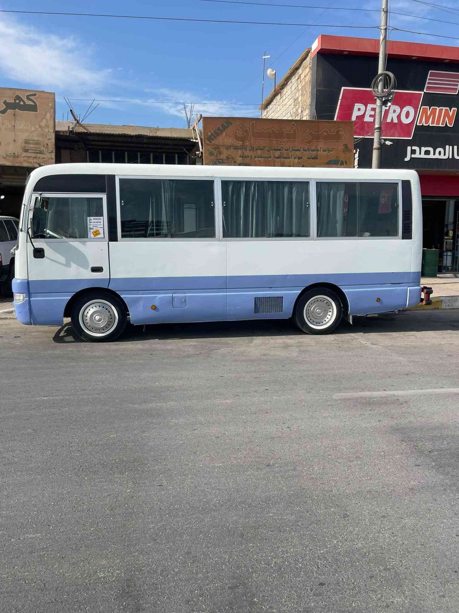 السلام عليكم اخوان نيسان للبيع 2001 تبريد تدفئه غاز بانزين تحويل ثاني يوم  مصفره من كلشي بيها صبغ متر قرب قبق البانزين المكان الانبار رمادي السعر 130 وبيها مجال  الاستفسار ع رقم ***********
