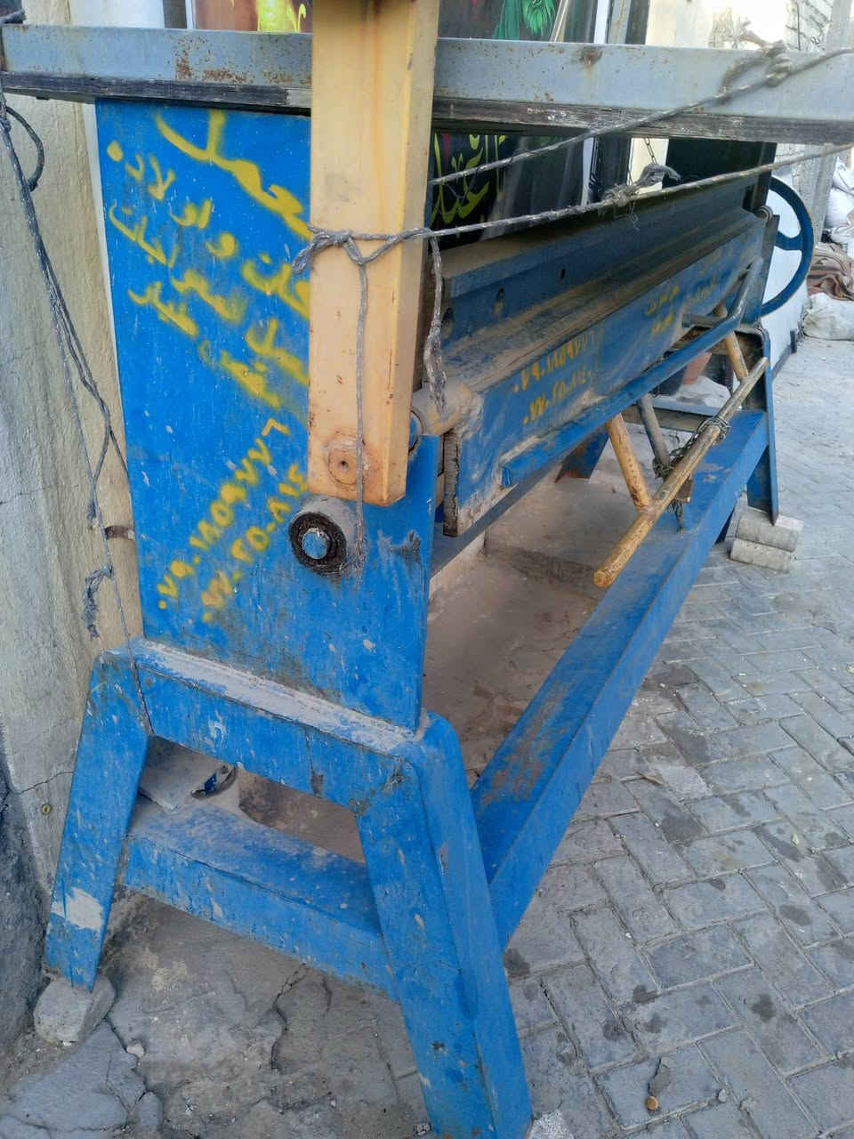 سلام عليكم معواجه اركان معروفه درجه اولى جدا نضيفه قياس 210سعر 900.بيه مجال     مكان بغداد ***********
